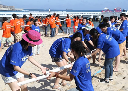 开云网页版拓展课程九